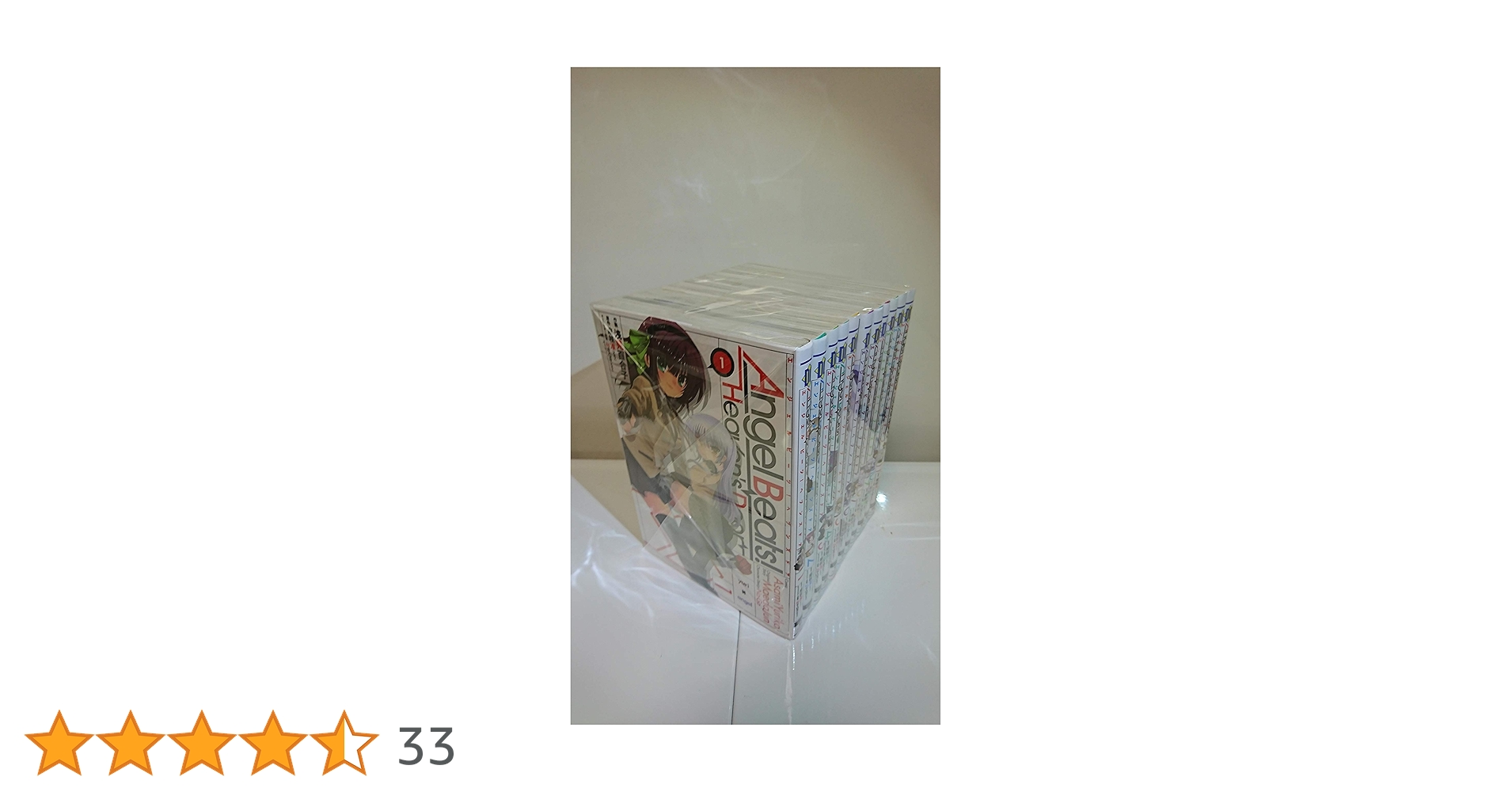 倉阪鬼一郎　ノベルス11冊セット 無陀野無人 BIGアクリルスタンド｜TVアニメ『桃源暗鬼』公式